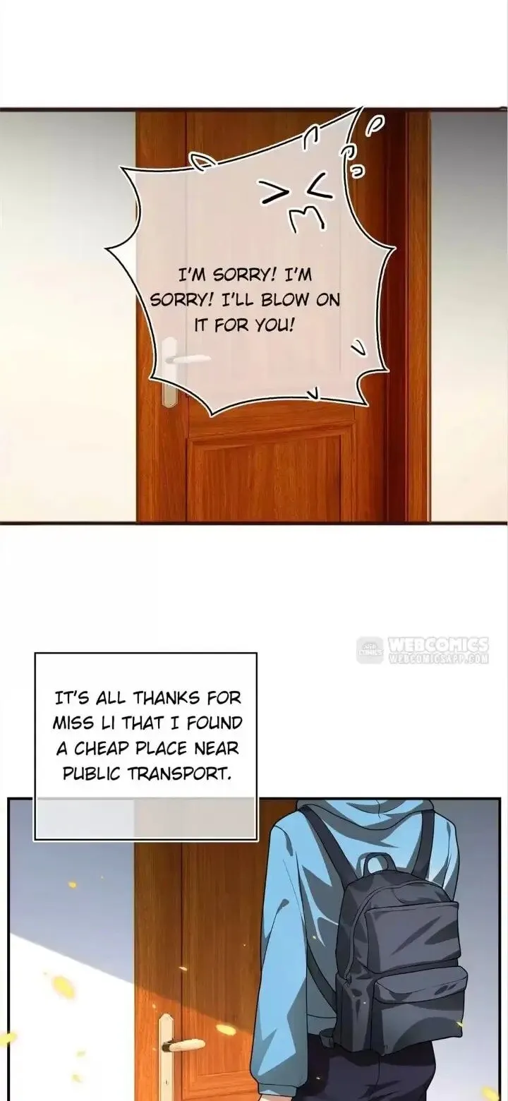 Chunqing Lushao Chapter 162 page 17 - 