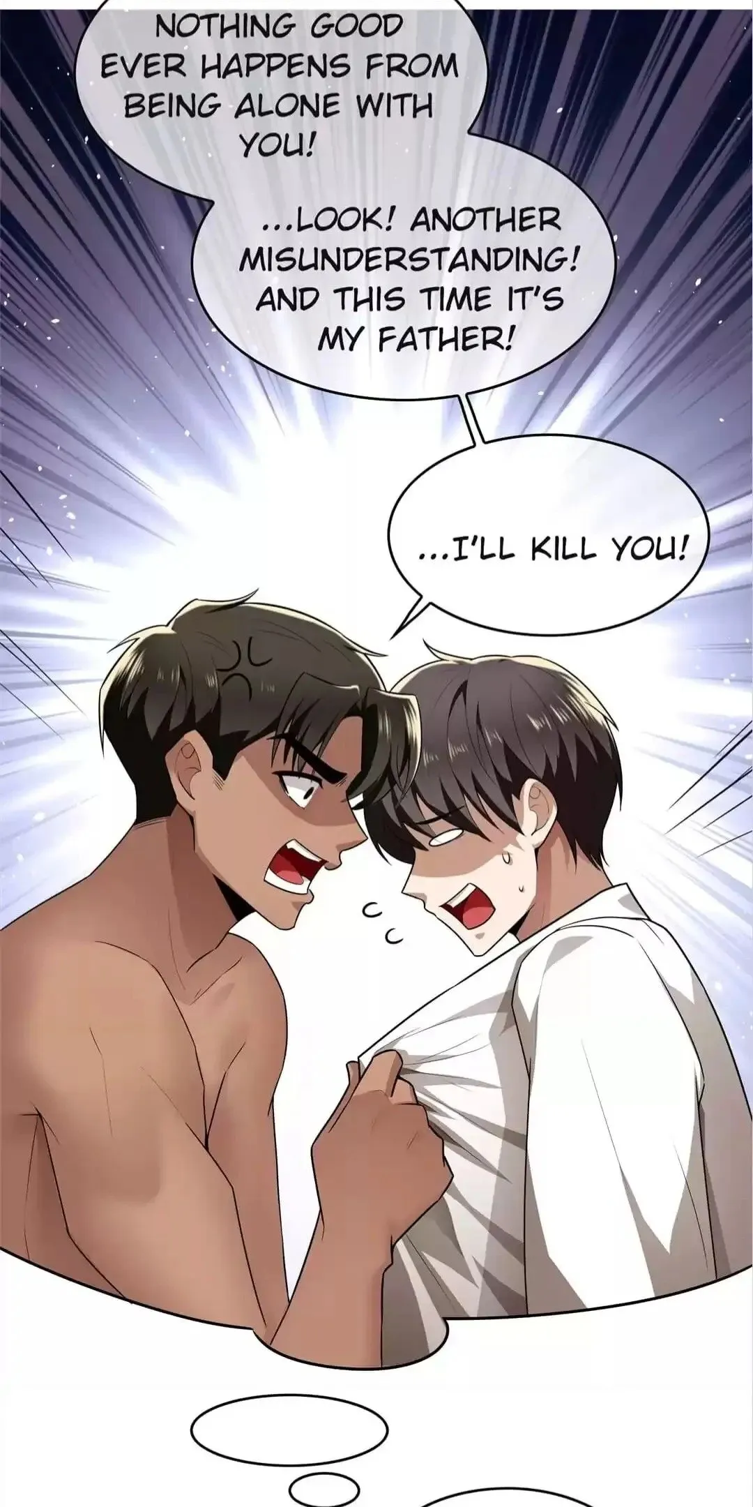 Chunqing Lushao Chapter 166 page 16 - 
