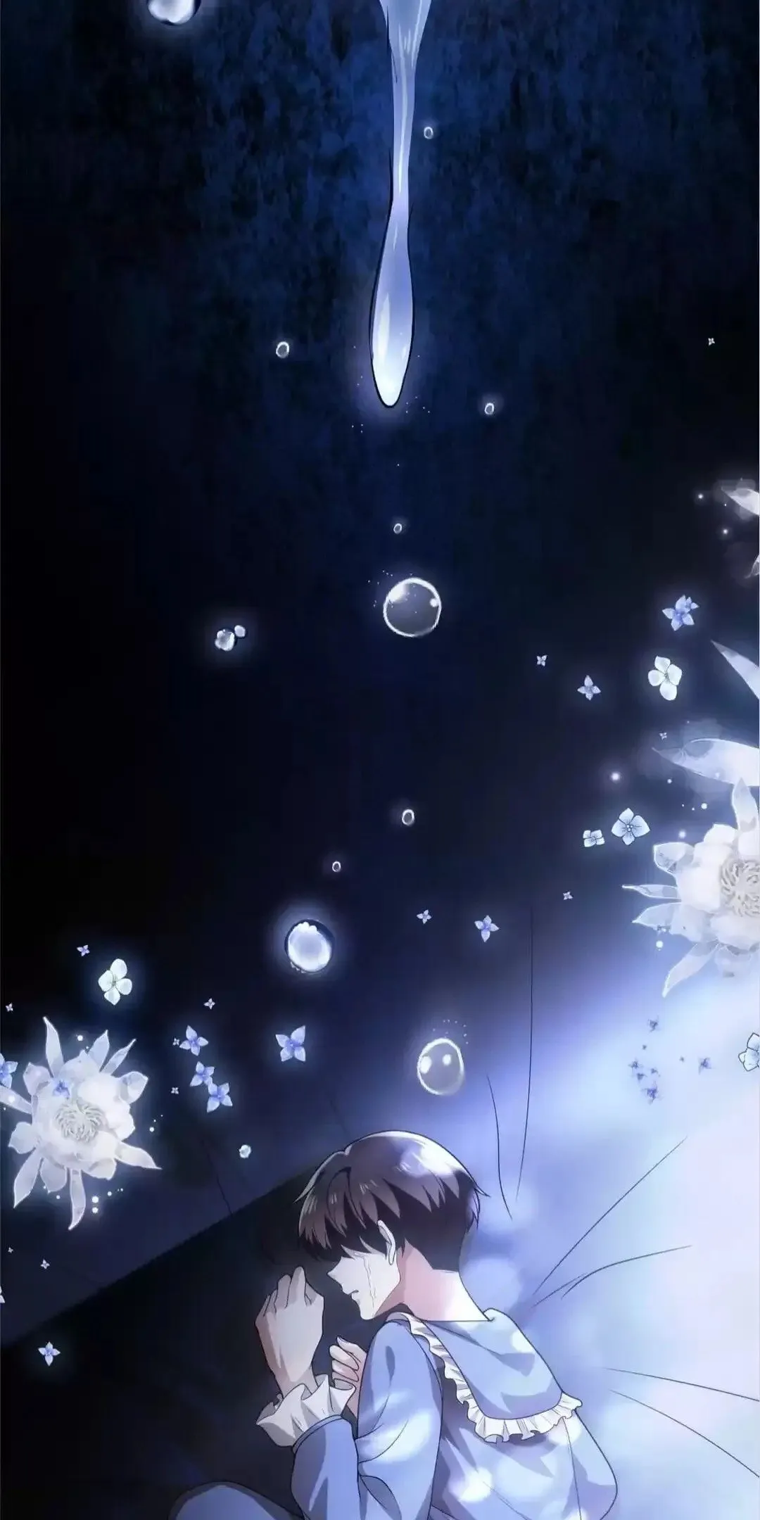 Chunqing Lushao Chapter 166 page 4 - 