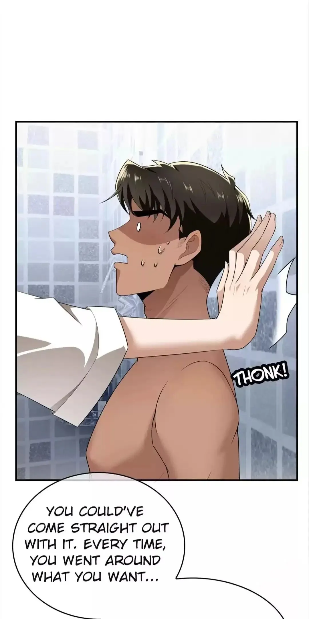 Chunqing Lushao Chapter 166 page 7 - 