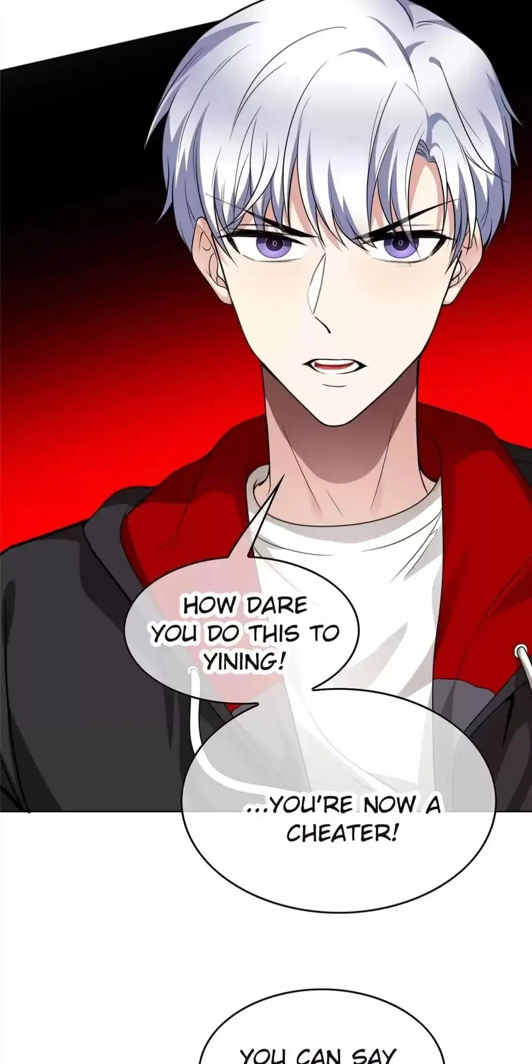 Chunqing Lushao Chapter 167 page 12 - 