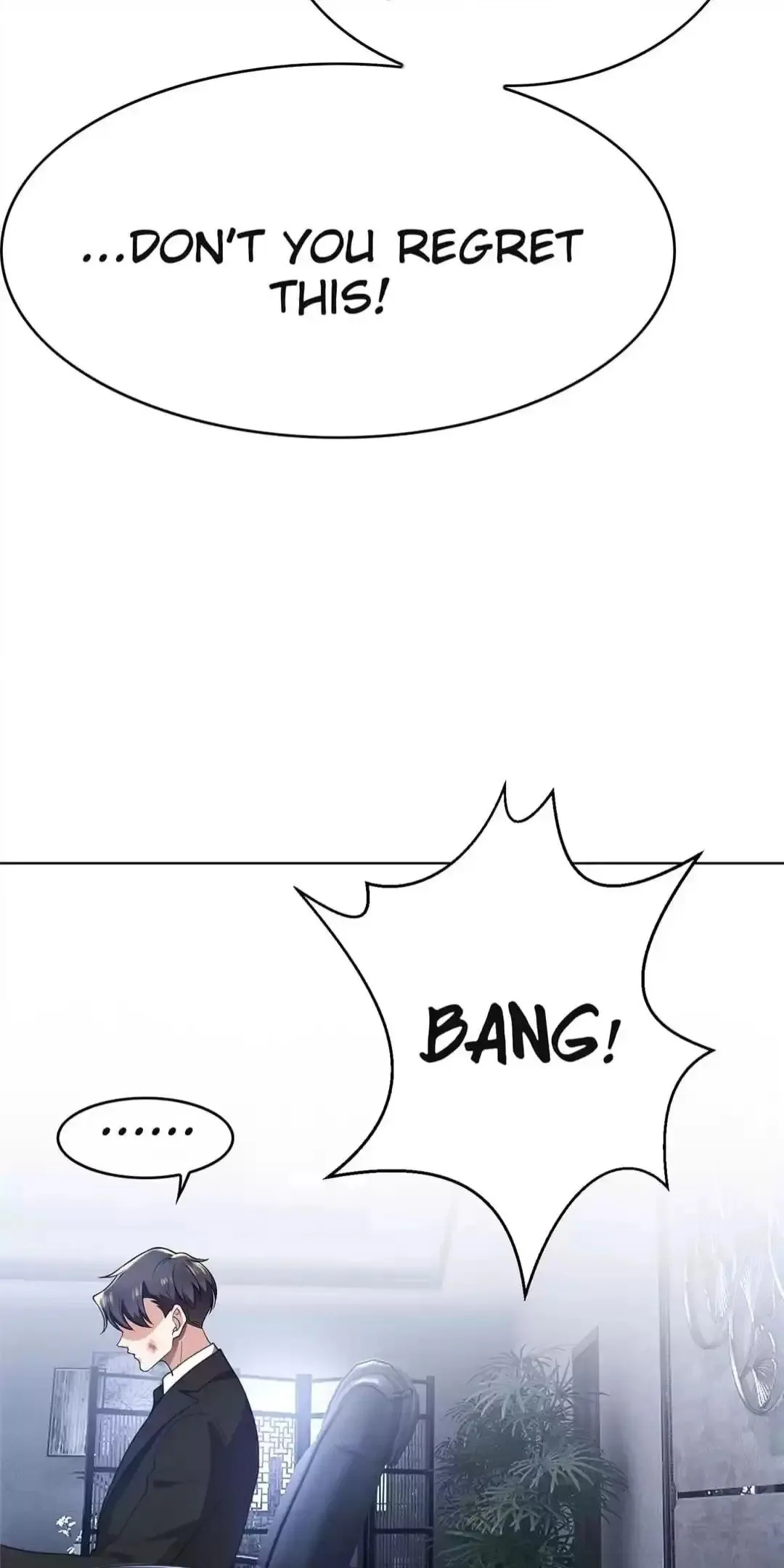 Chunqing Lushao Chapter 167 page 16 - 