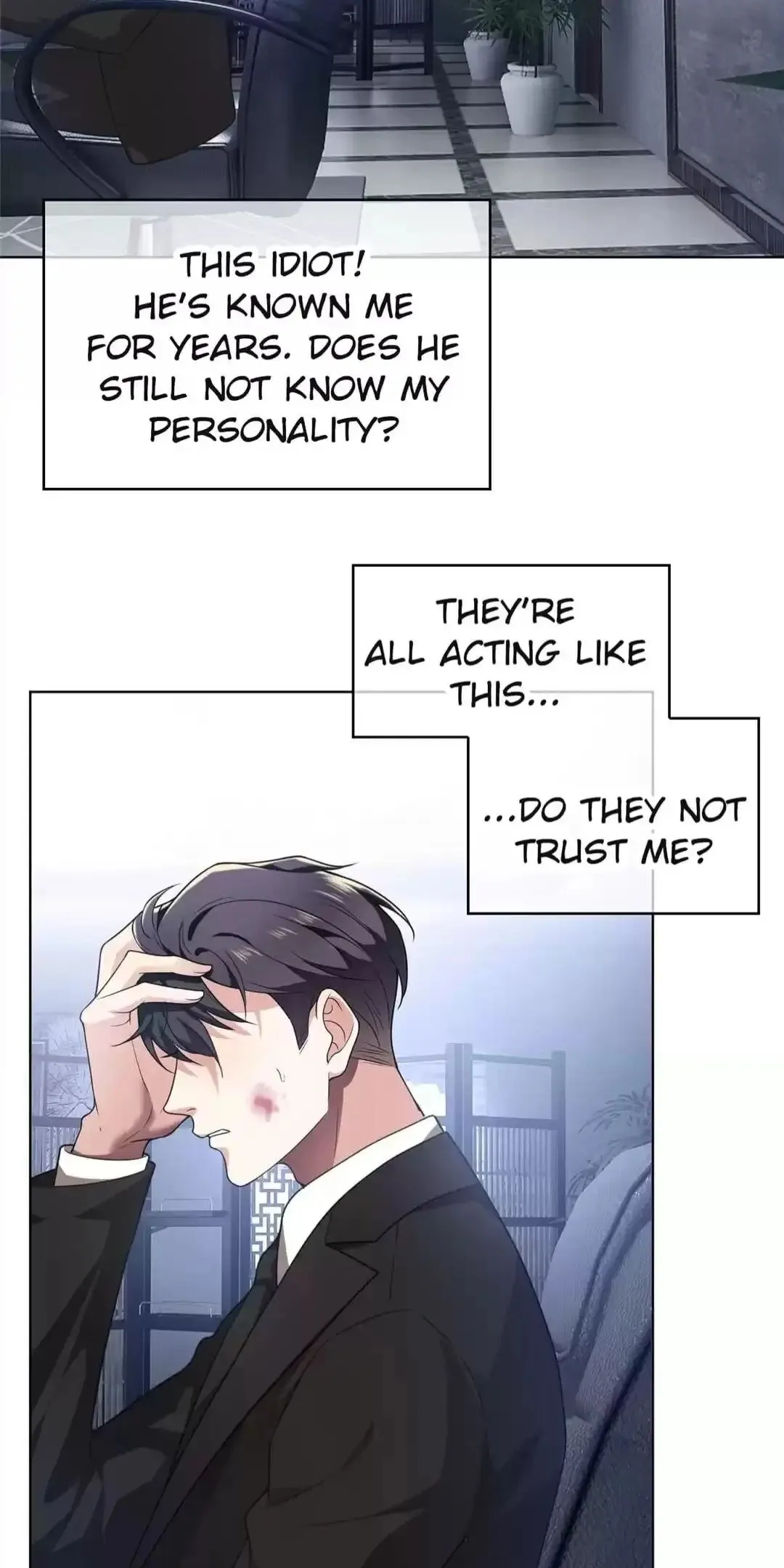Chunqing Lushao Chapter 167 page 17 - 