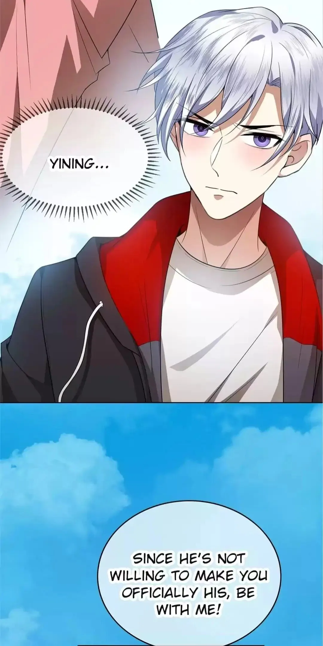 Chunqing Lushao Chapter 167 page 32 - 