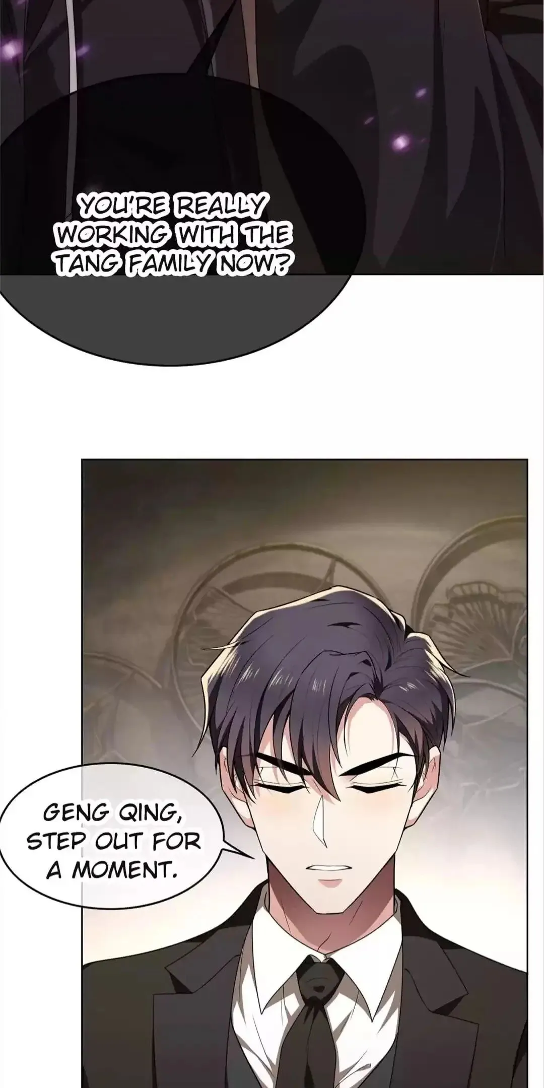 Chunqing Lushao Chapter 167 page 6 - 