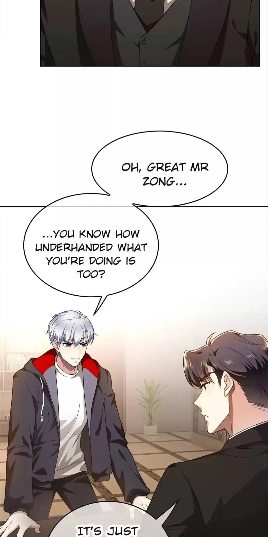 Chunqing Lushao Chapter 167 page 7 - 