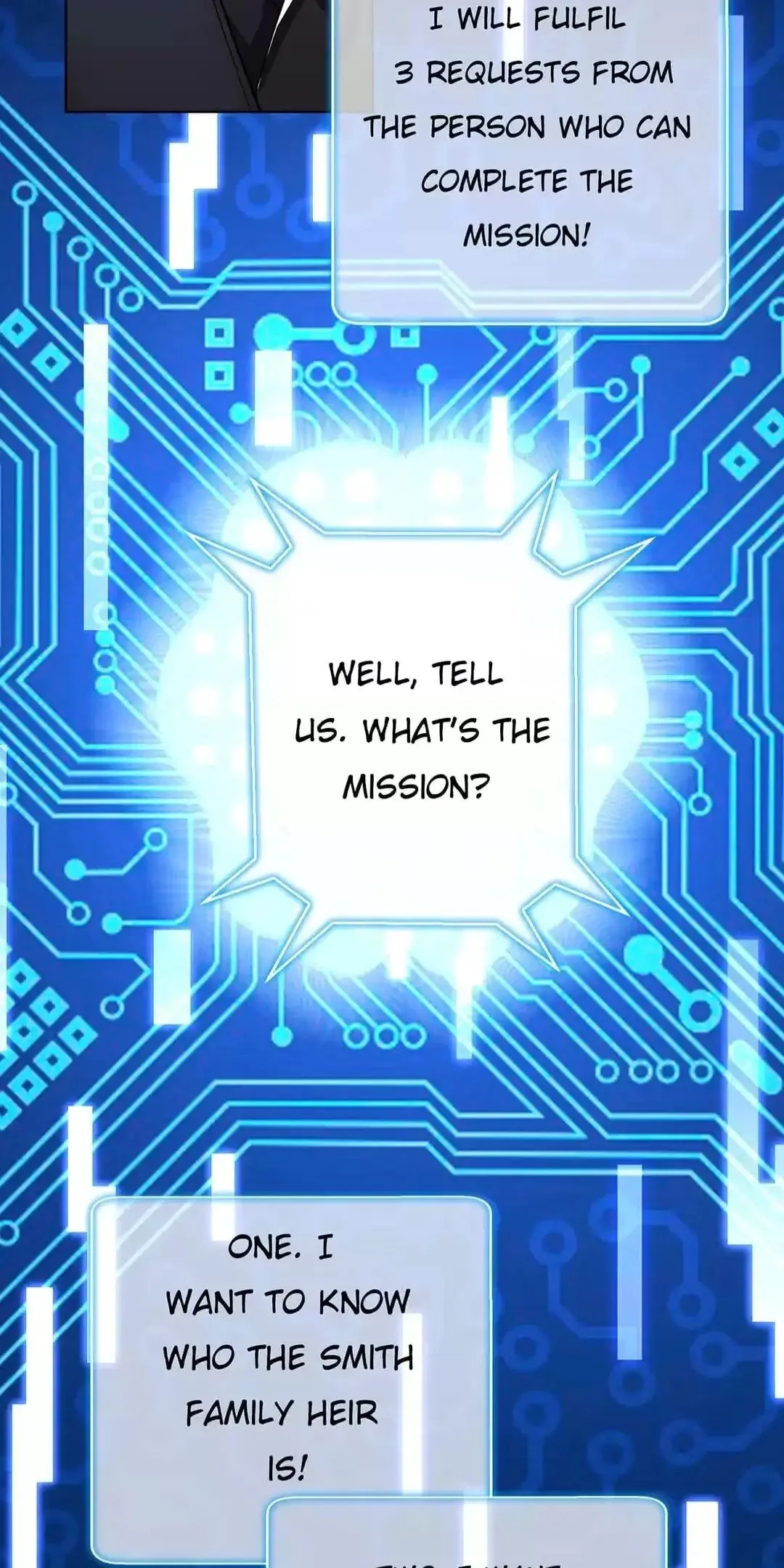 Chunqing Lushao Chapter 168 page 15 - 