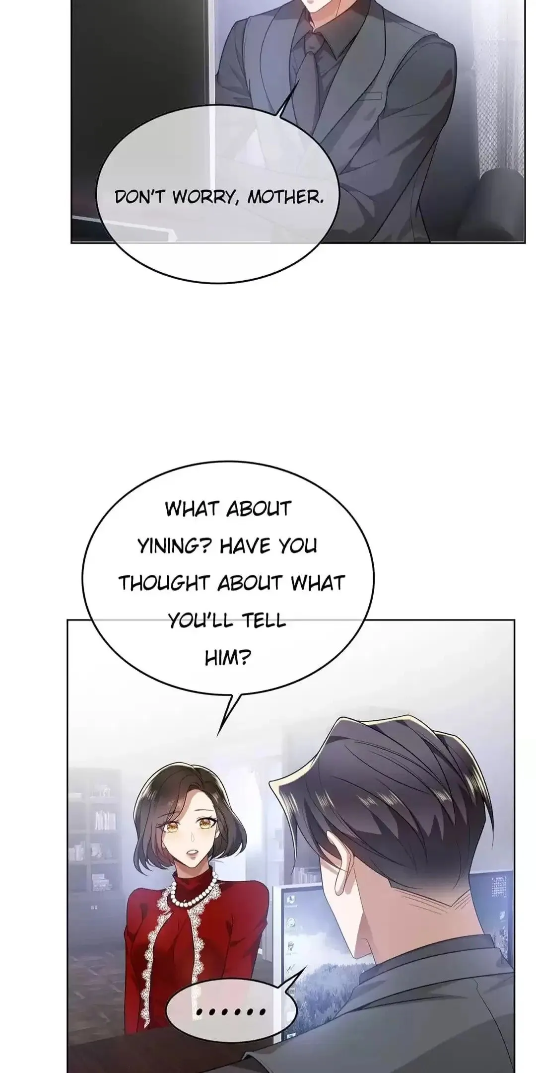 Chunqing Lushao Chapter 168 page 5 - 