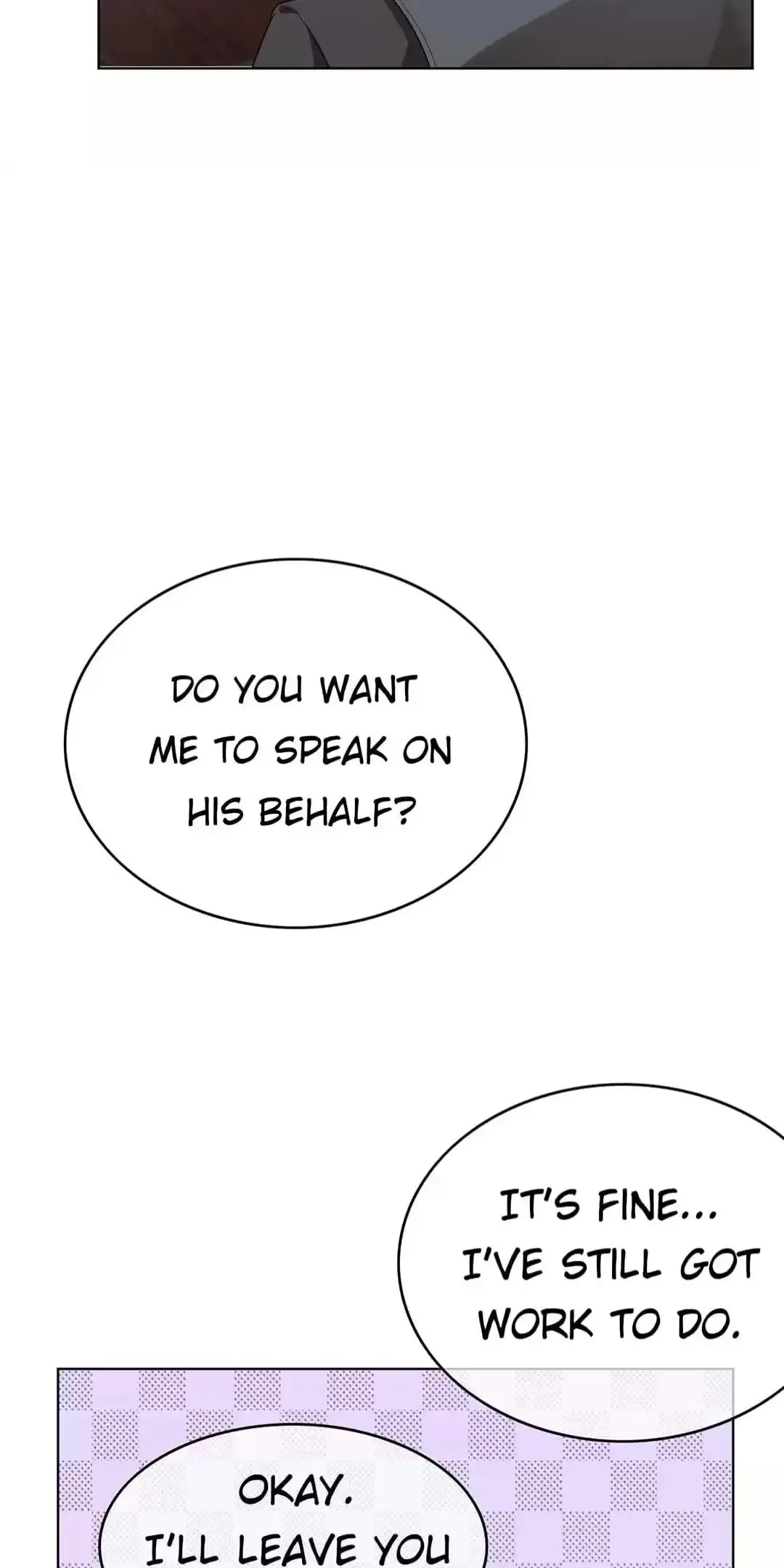 Chunqing Lushao Chapter 168 page 6 - 