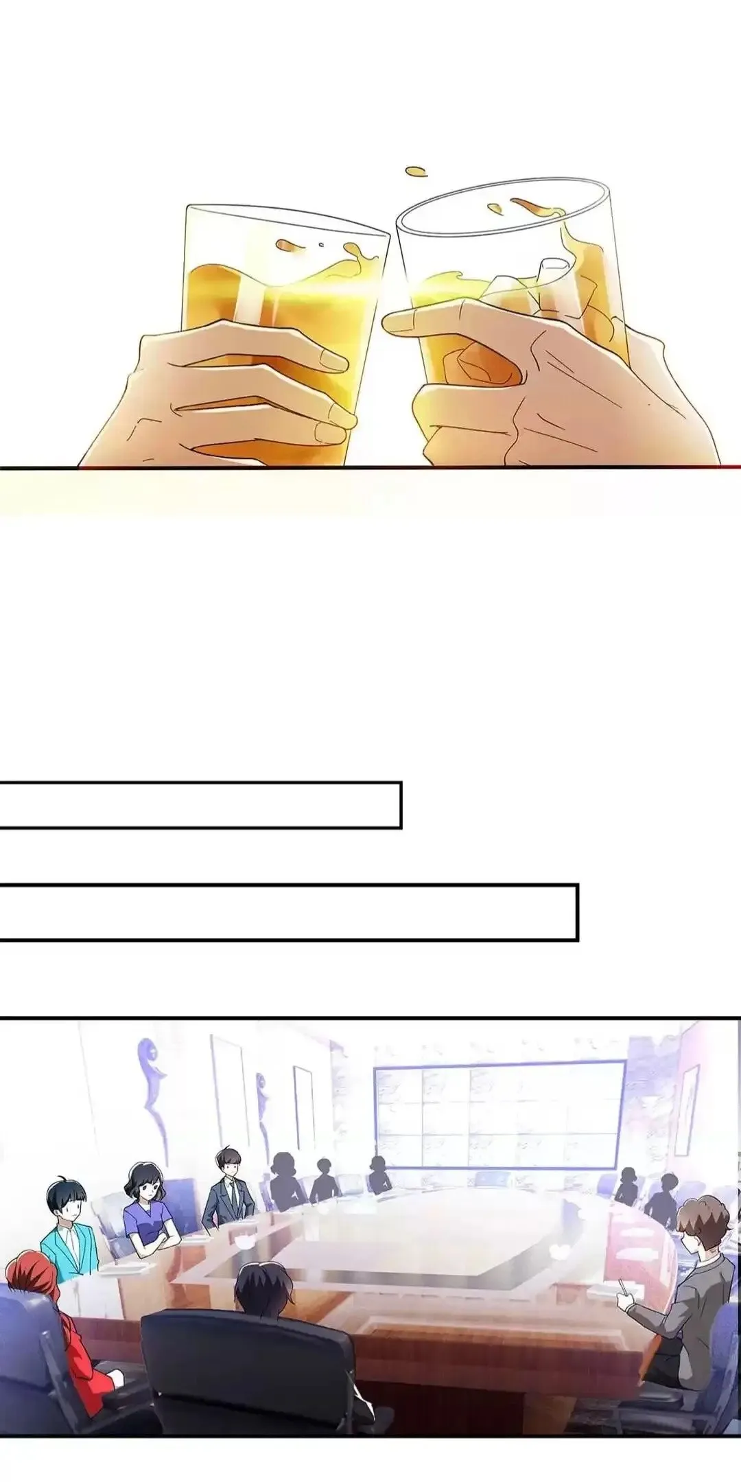 Chunqing Lushao Chapter 169 page 13 - 