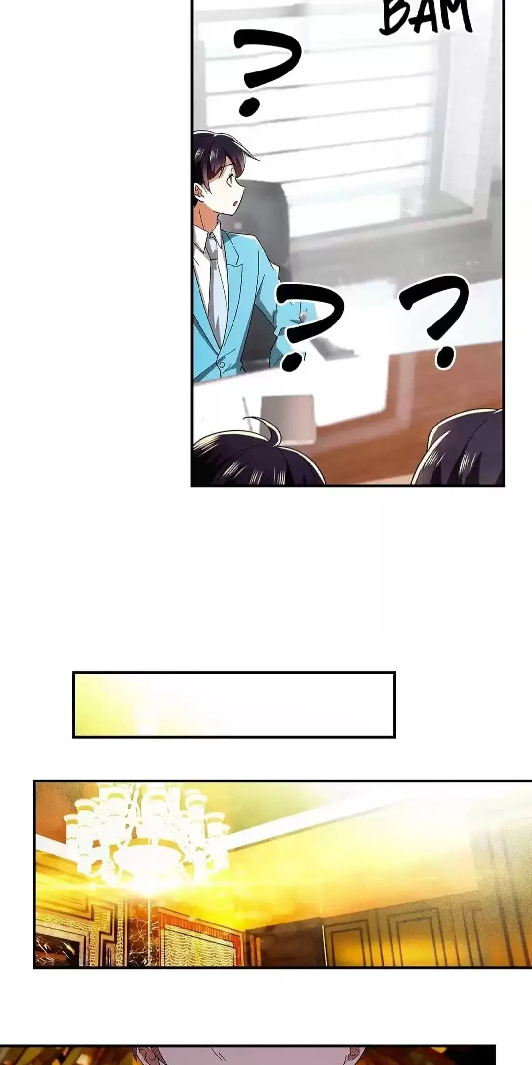 Chunqing Lushao Chapter 169 page 16 - 