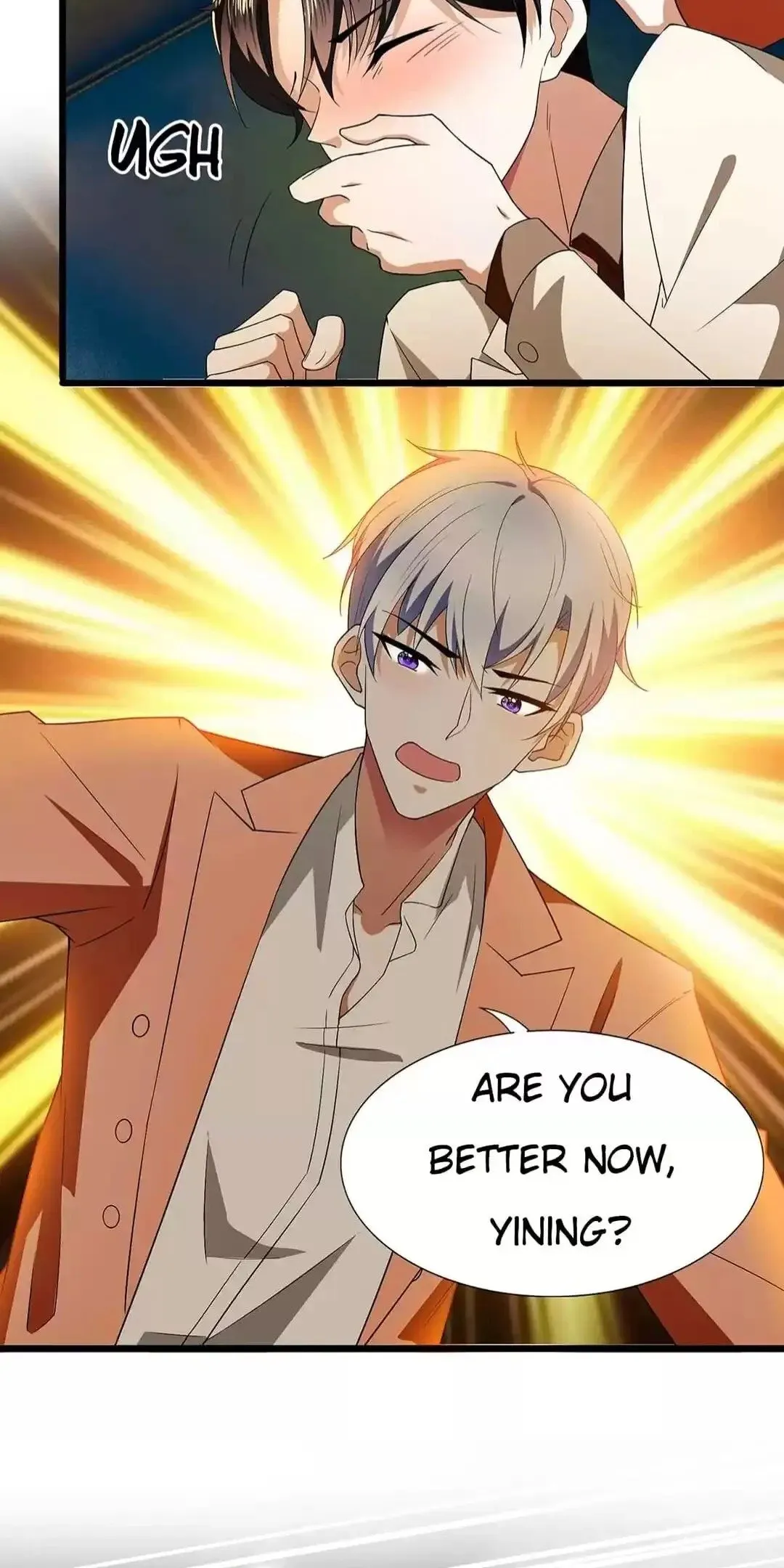 Chunqing Lushao Chapter 169 page 24 - 