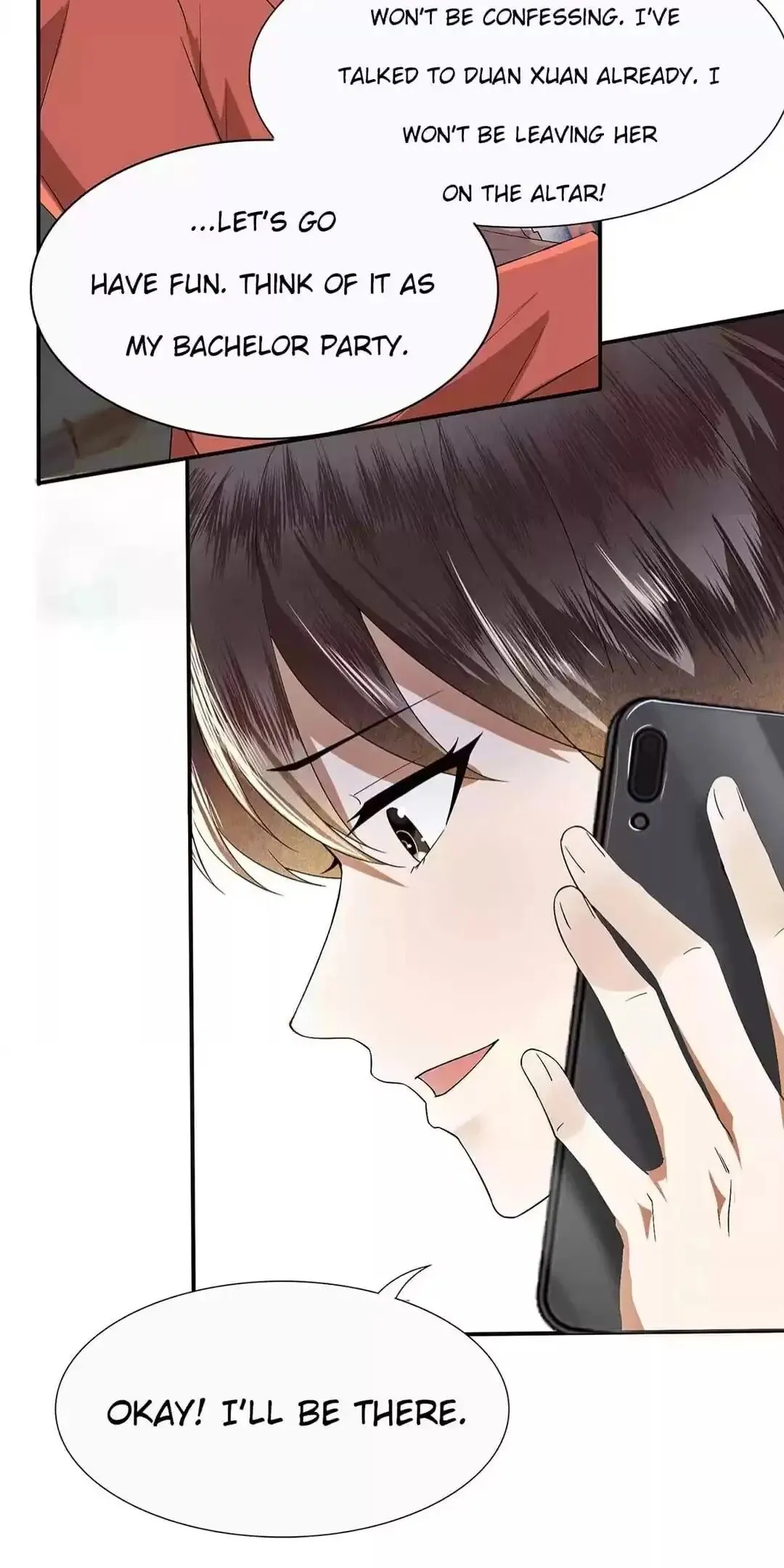 Chunqing Lushao Chapter 169 page 4 - 