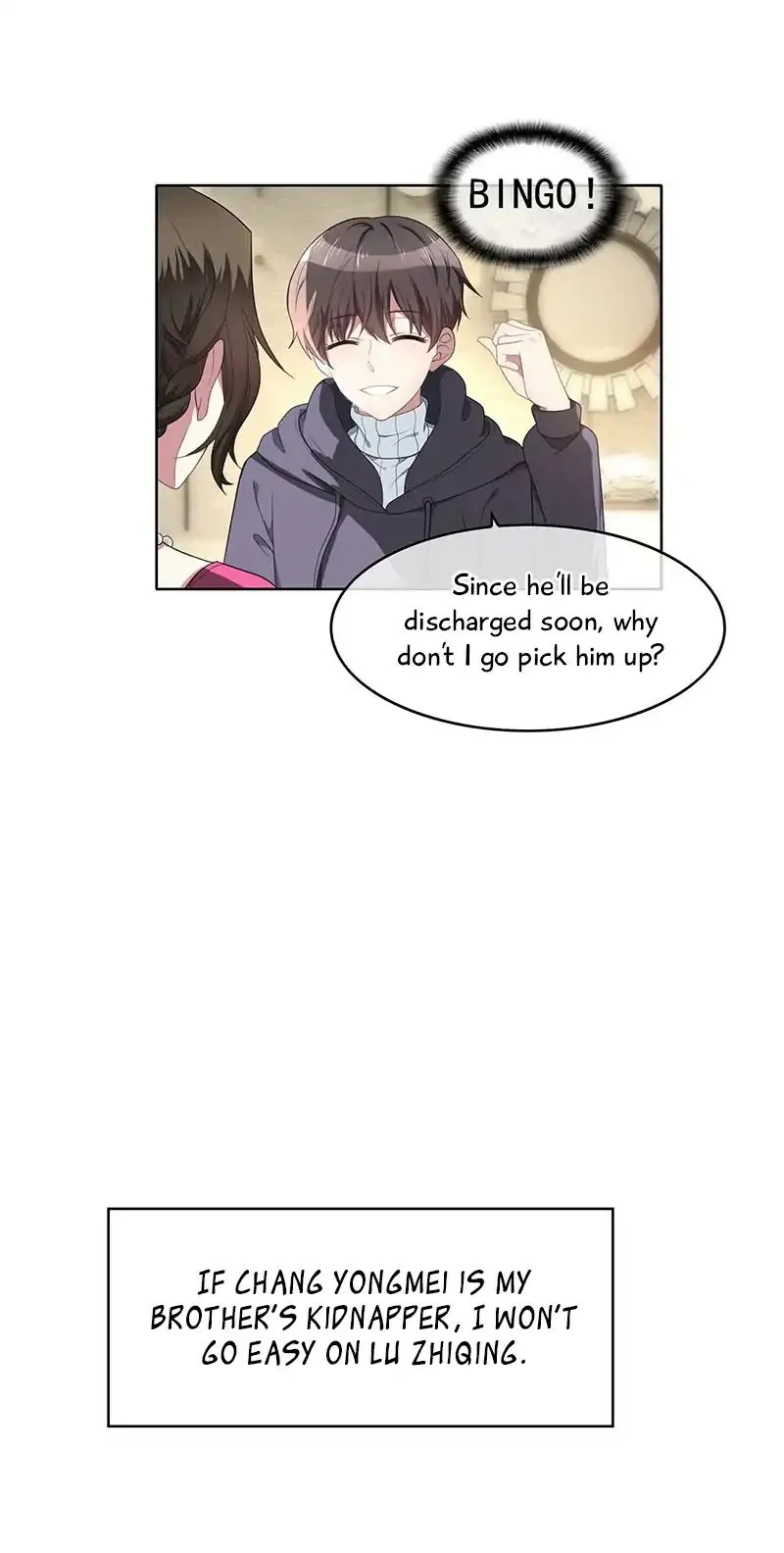 Chunqing Lushao Chapter 17 page 30 - 
