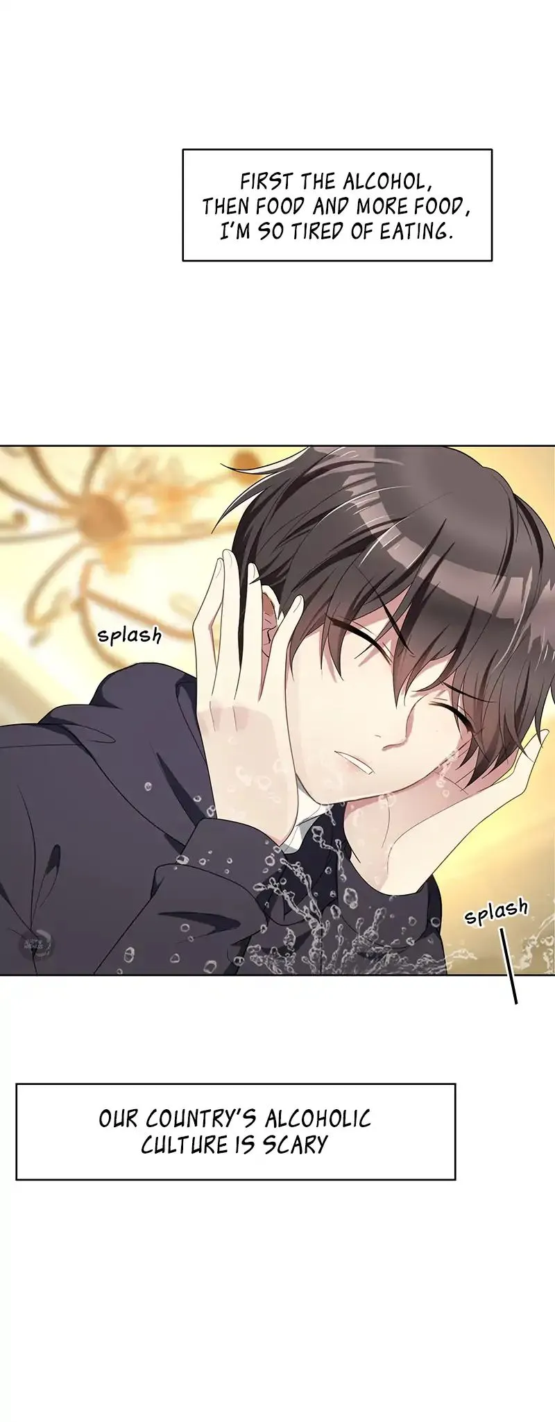 Chunqing Lushao Chapter 17 page 5 - 