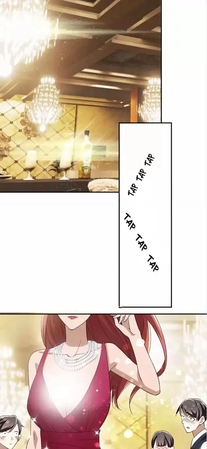Chunqing Lushao Chapter 171 page 13 - 