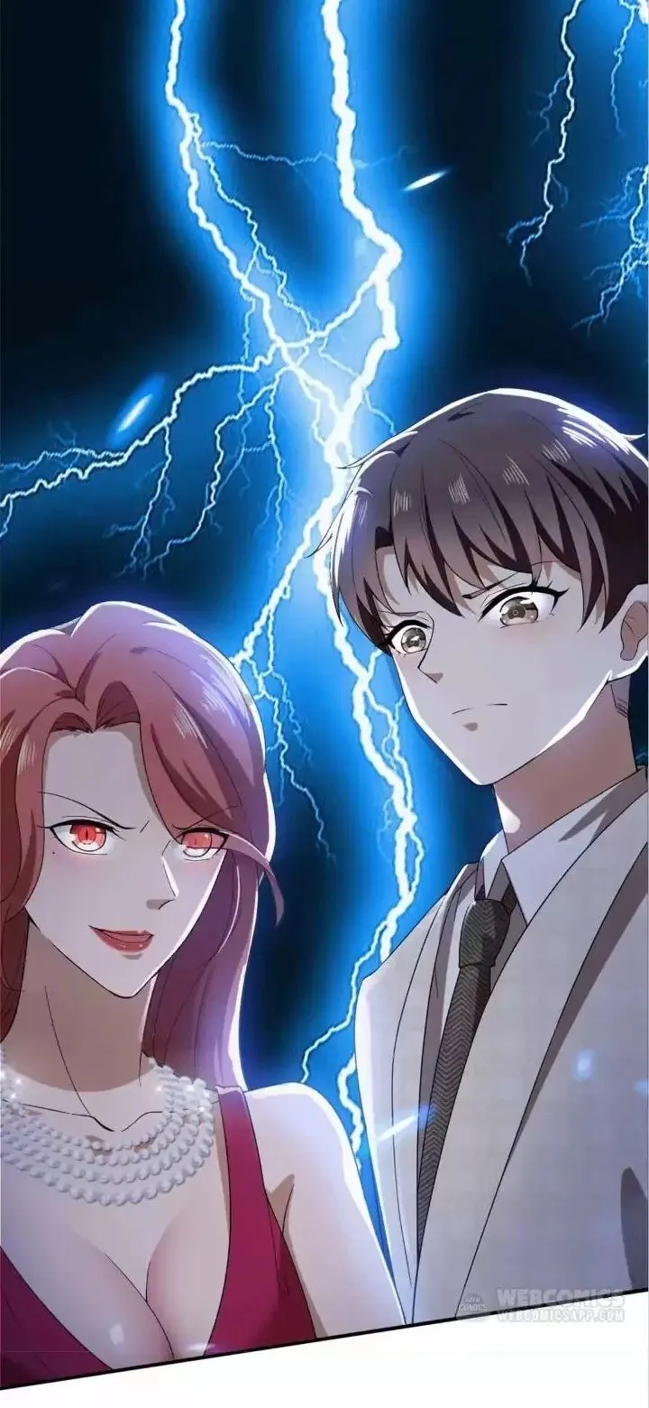 Chunqing Lushao Chapter 171 page 16 - 