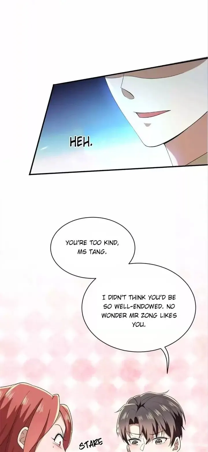 Chunqing Lushao Chapter 171 page 17 - 