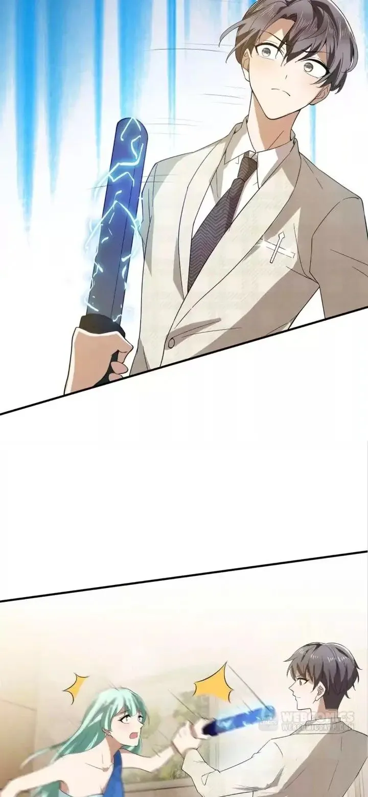 Chunqing Lushao Chapter 171 page 41 - 