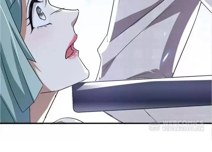 Chunqing Lushao Chapter 171 page 49 - 