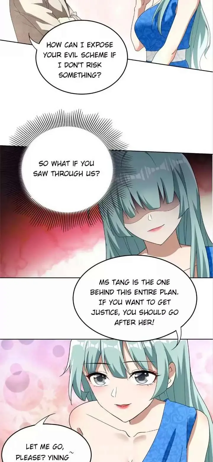 Chunqing Lushao Chapter 172 page 4 - 