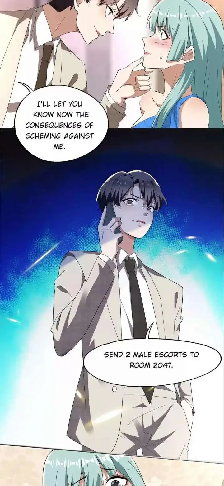 Chunqing Lushao Chapter 172 page 6 - 