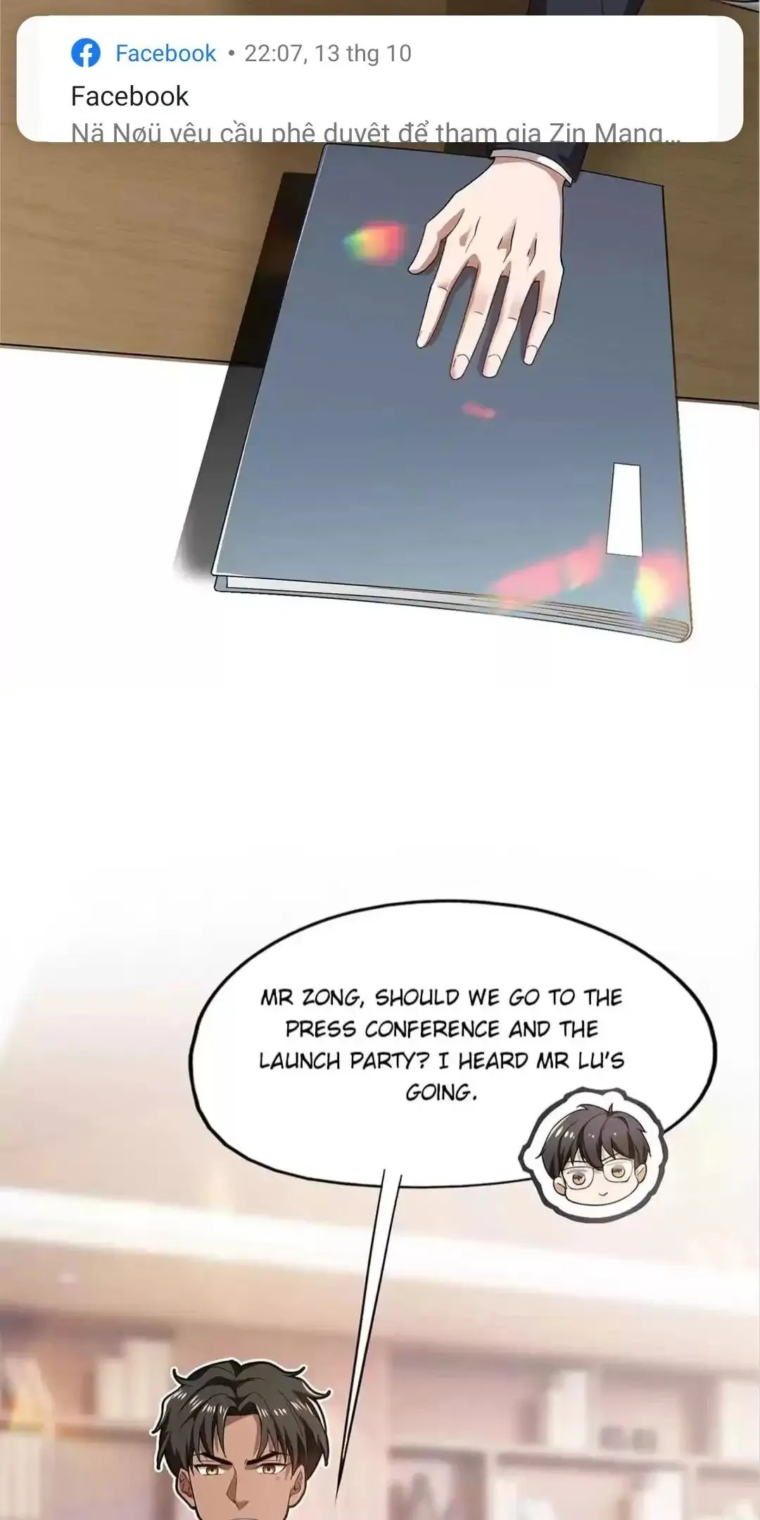 Chunqing Lushao Chapter 173 page 14 - 