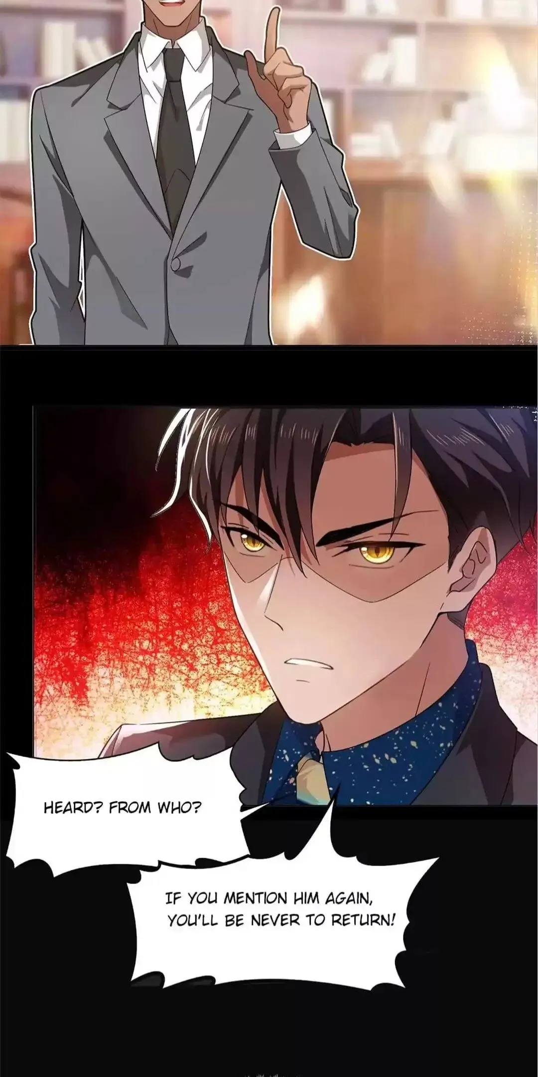 Chunqing Lushao Chapter 173 page 15 - 