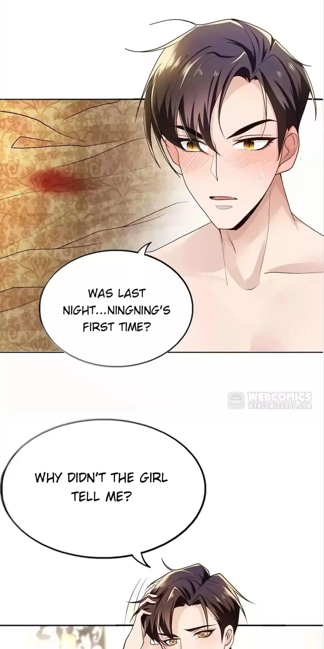 Chunqing Lushao Chapter 174 page 1 - 