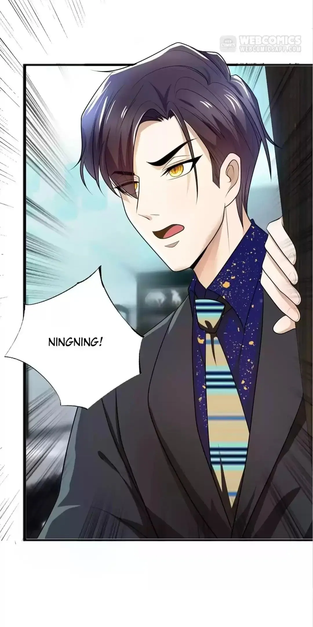 Chunqing Lushao Chapter 174 page 14 - 