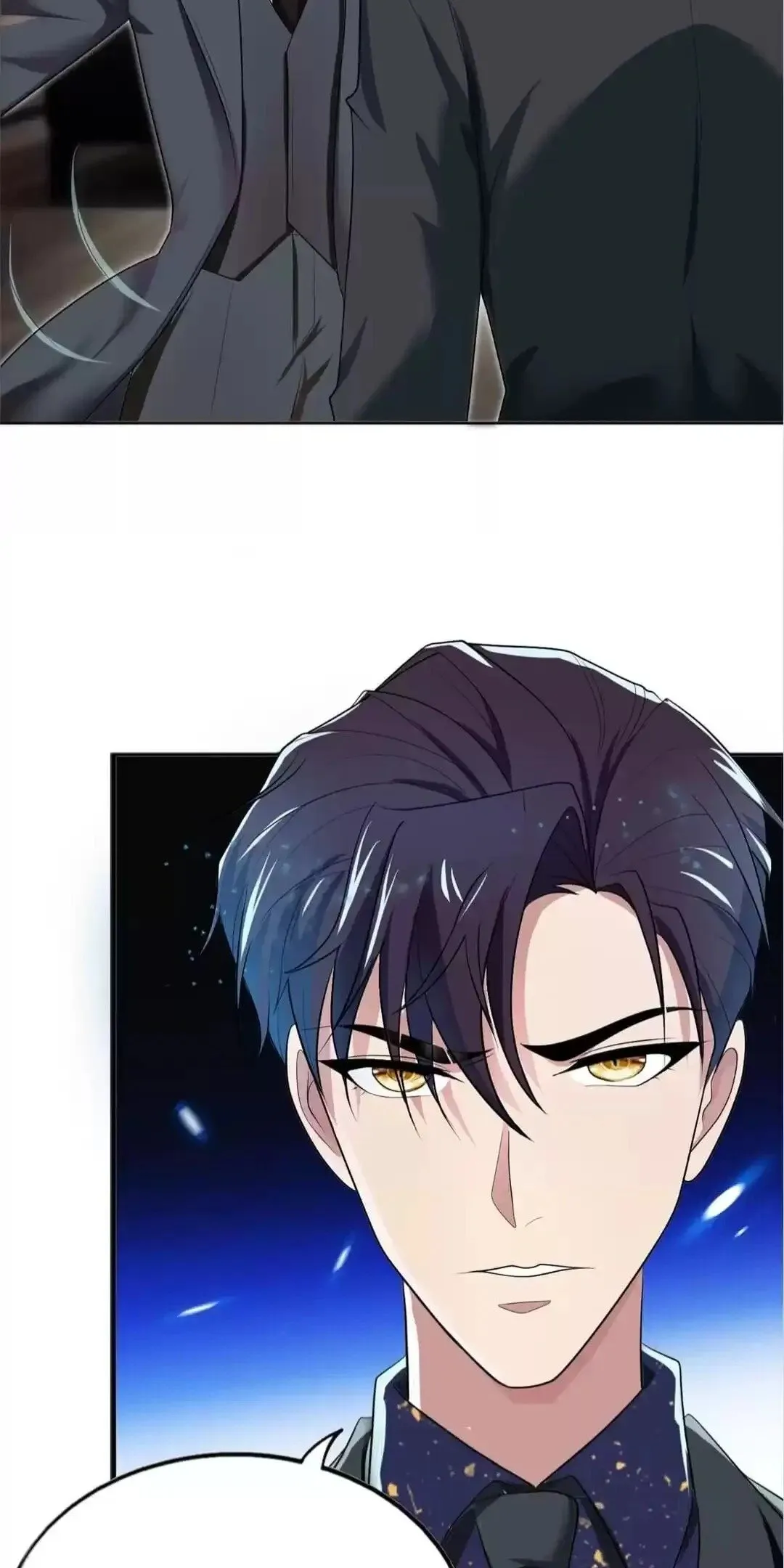 Chunqing Lushao Chapter 174 page 16 - 