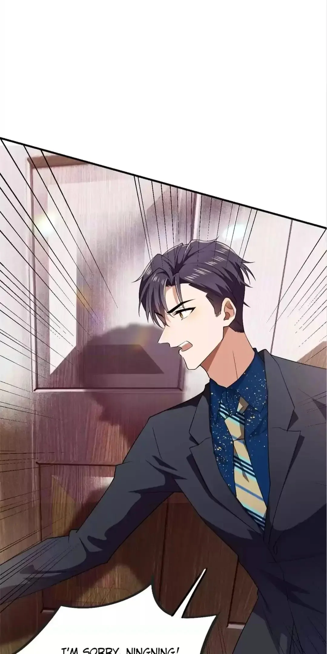 Chunqing Lushao Chapter 175 page 16 - 