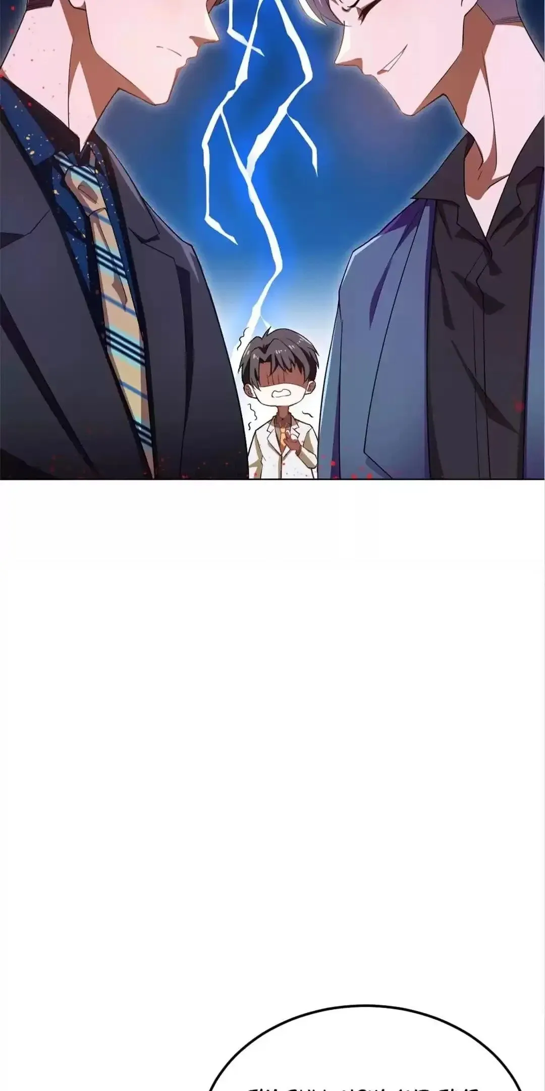 Chunqing Lushao Chapter 175 page 31 - 