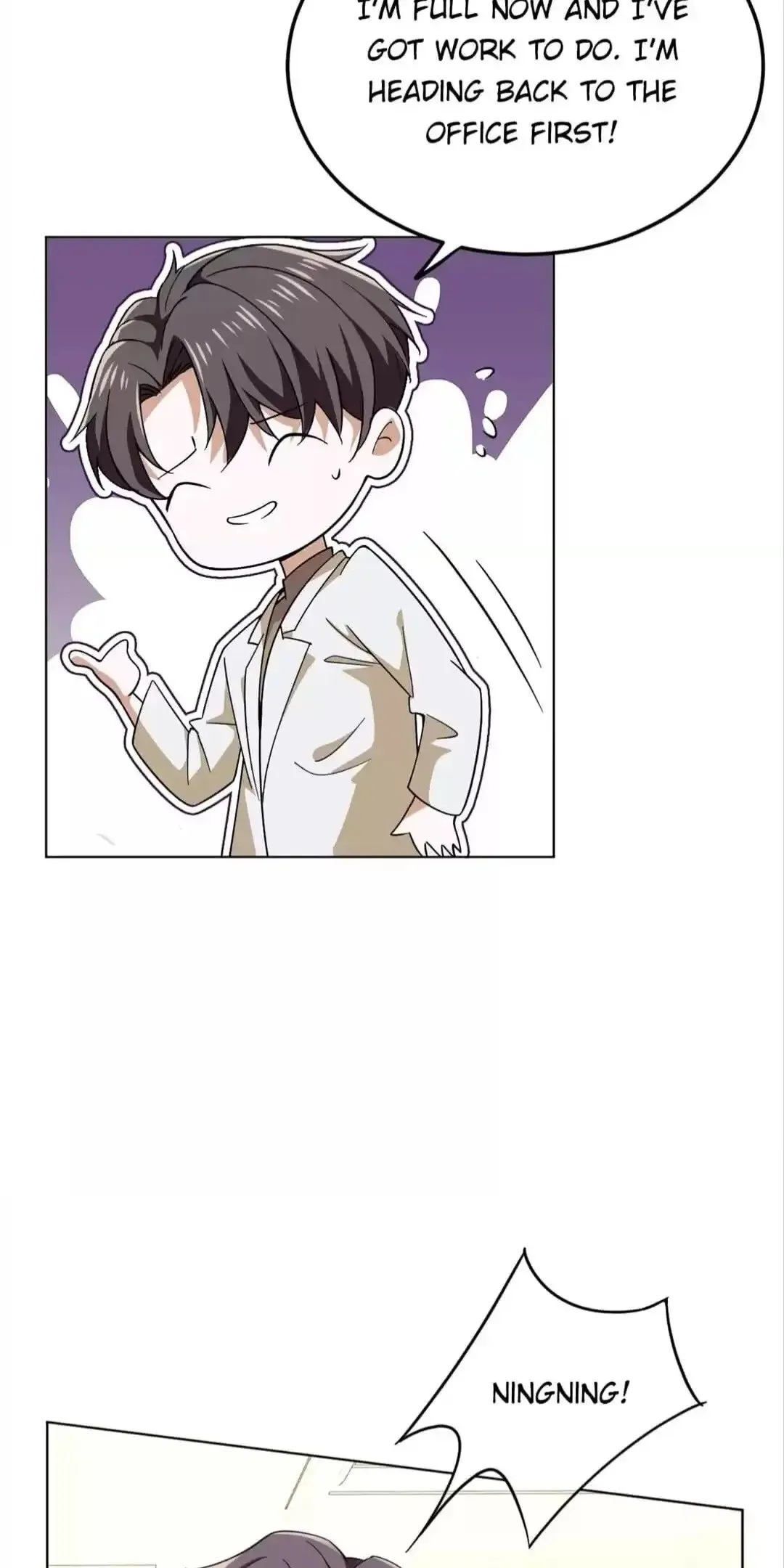Chunqing Lushao Chapter 175 page 32 - 
