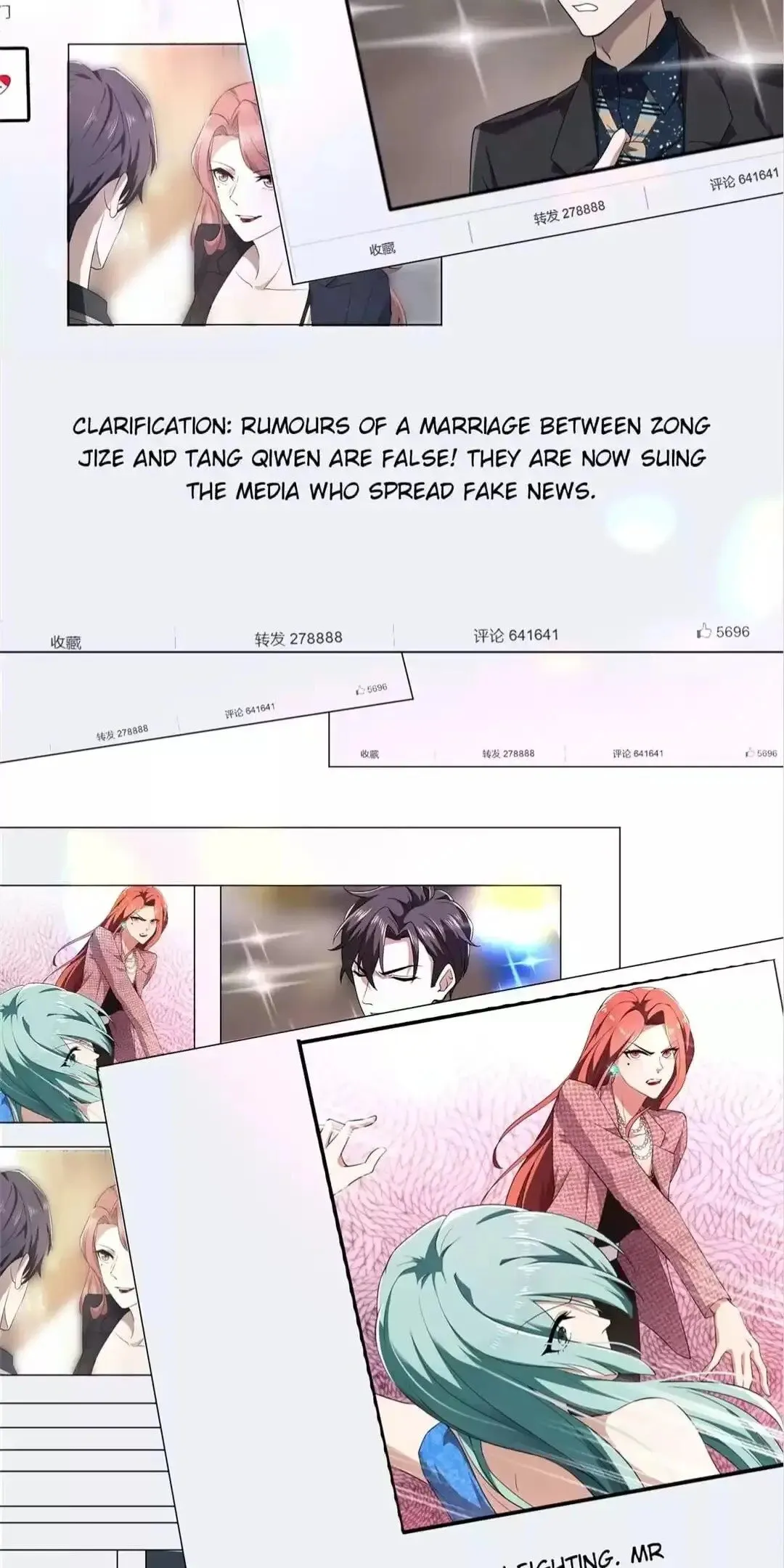 Chunqing Lushao Chapter 176 page 22 - 