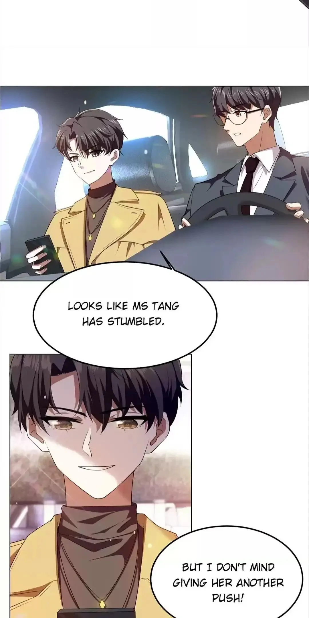 Chunqing Lushao Chapter 176 page 25 - 