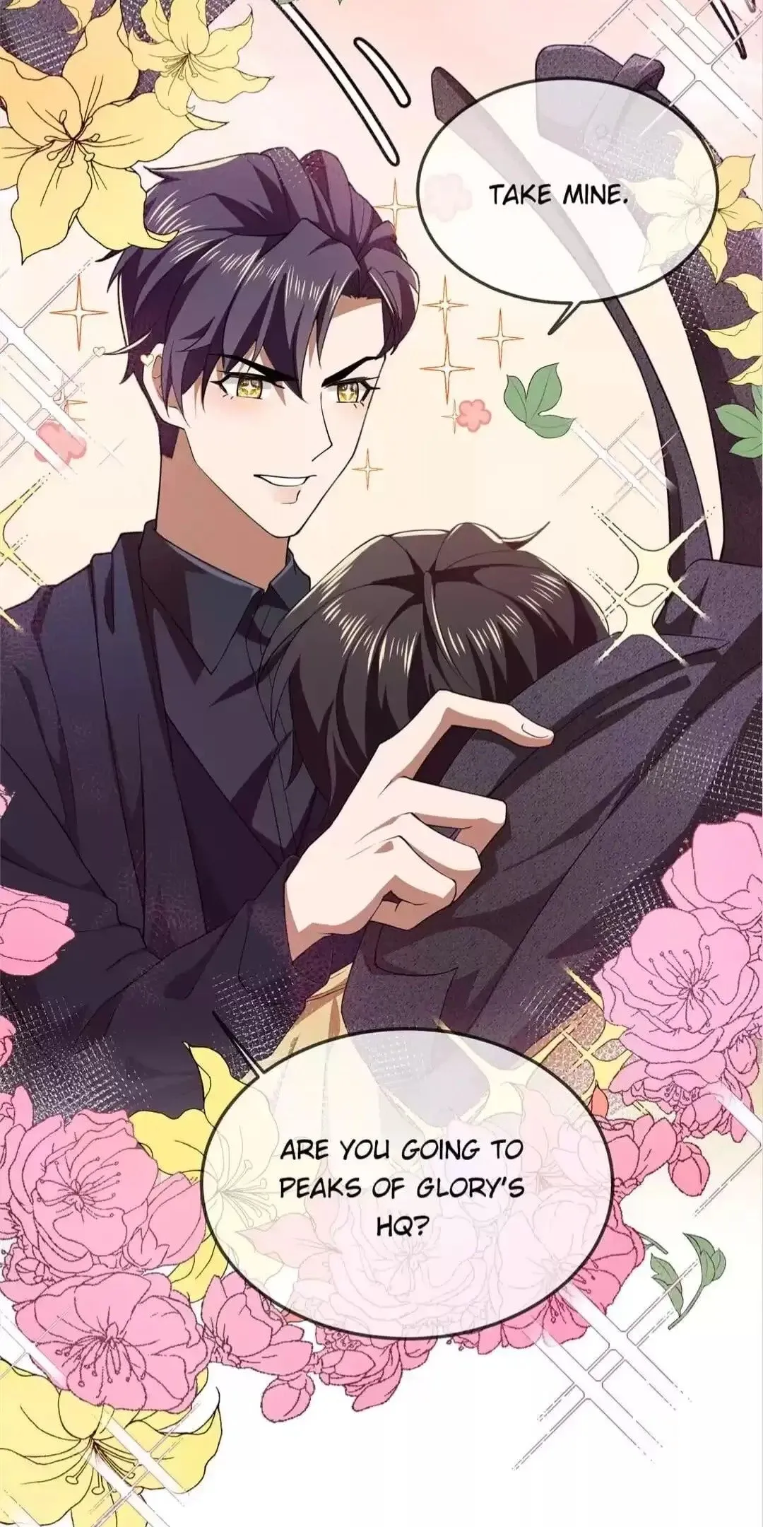 Chunqing Lushao Chapter 177 page 17 - 