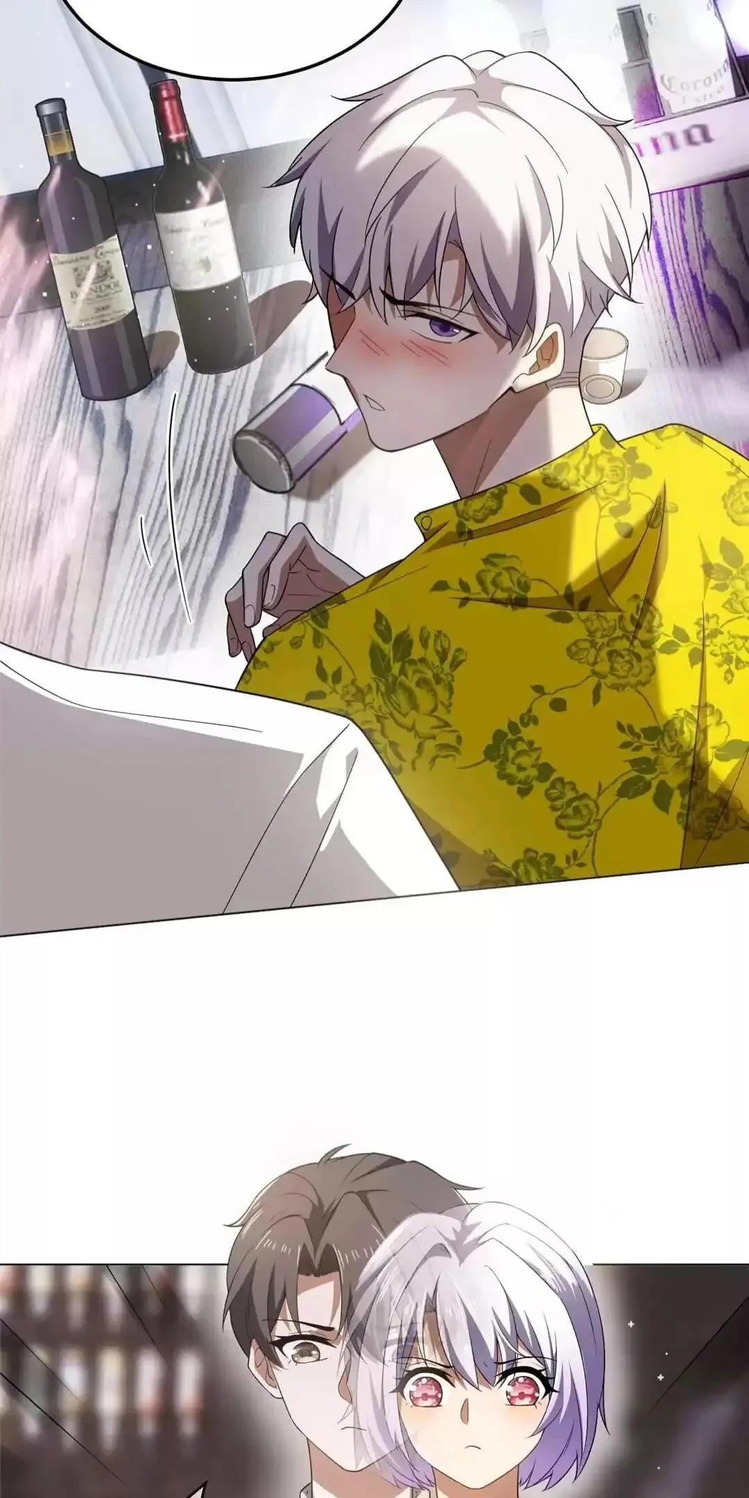 Chunqing Lushao Chapter 177 page 28 - 