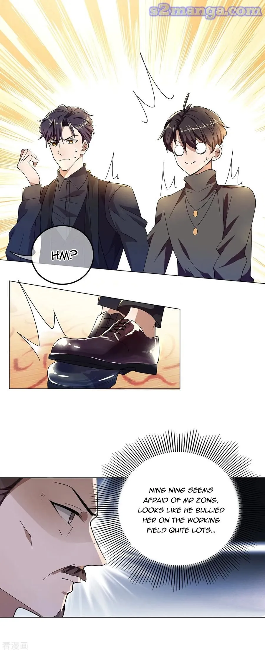 Chunqing Lushao Chapter 178 page 12 - 