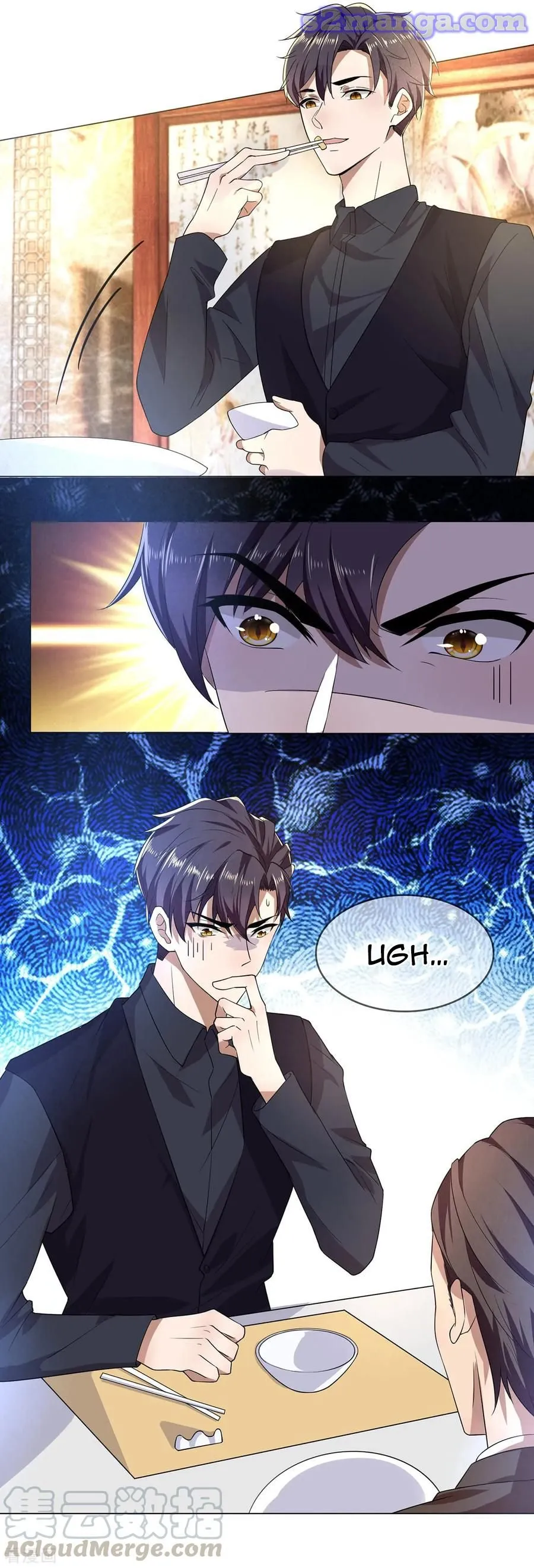 Chunqing Lushao Chapter 178 page 15 - 