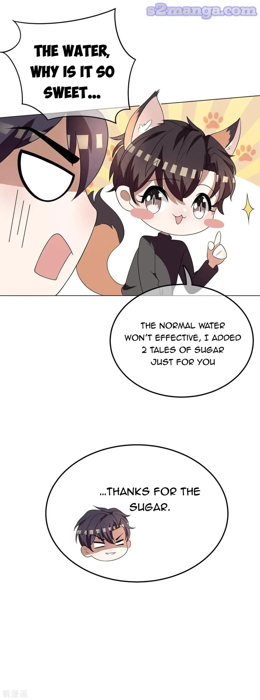 Chunqing Lushao Chapter 178 page 20 - 