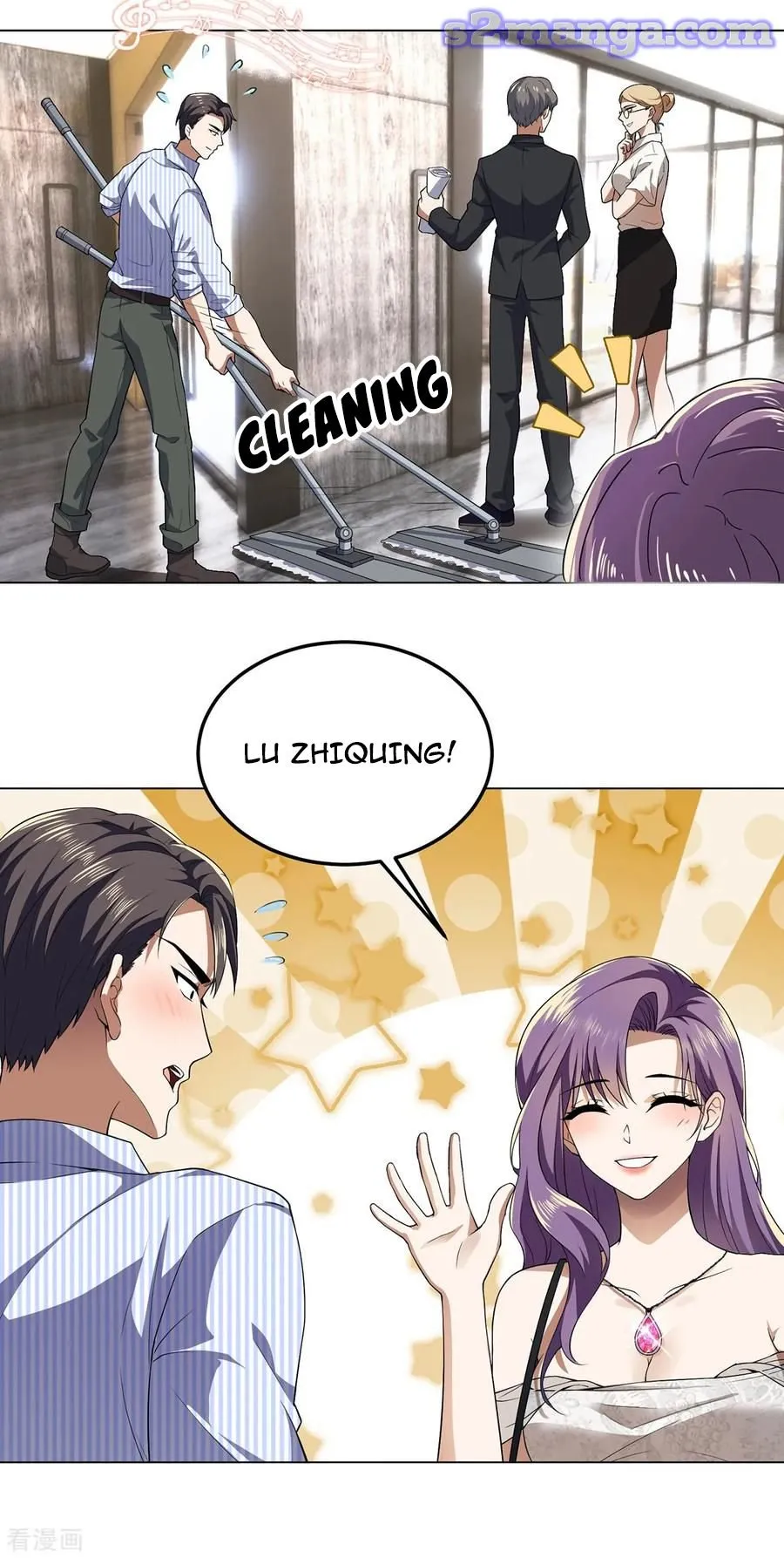 Chunqing Lushao Chapter 178 page 22 - 