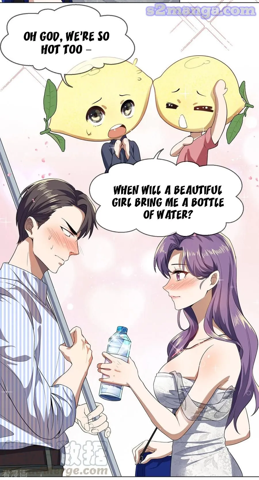 Chunqing Lushao Chapter 178 page 24 - 