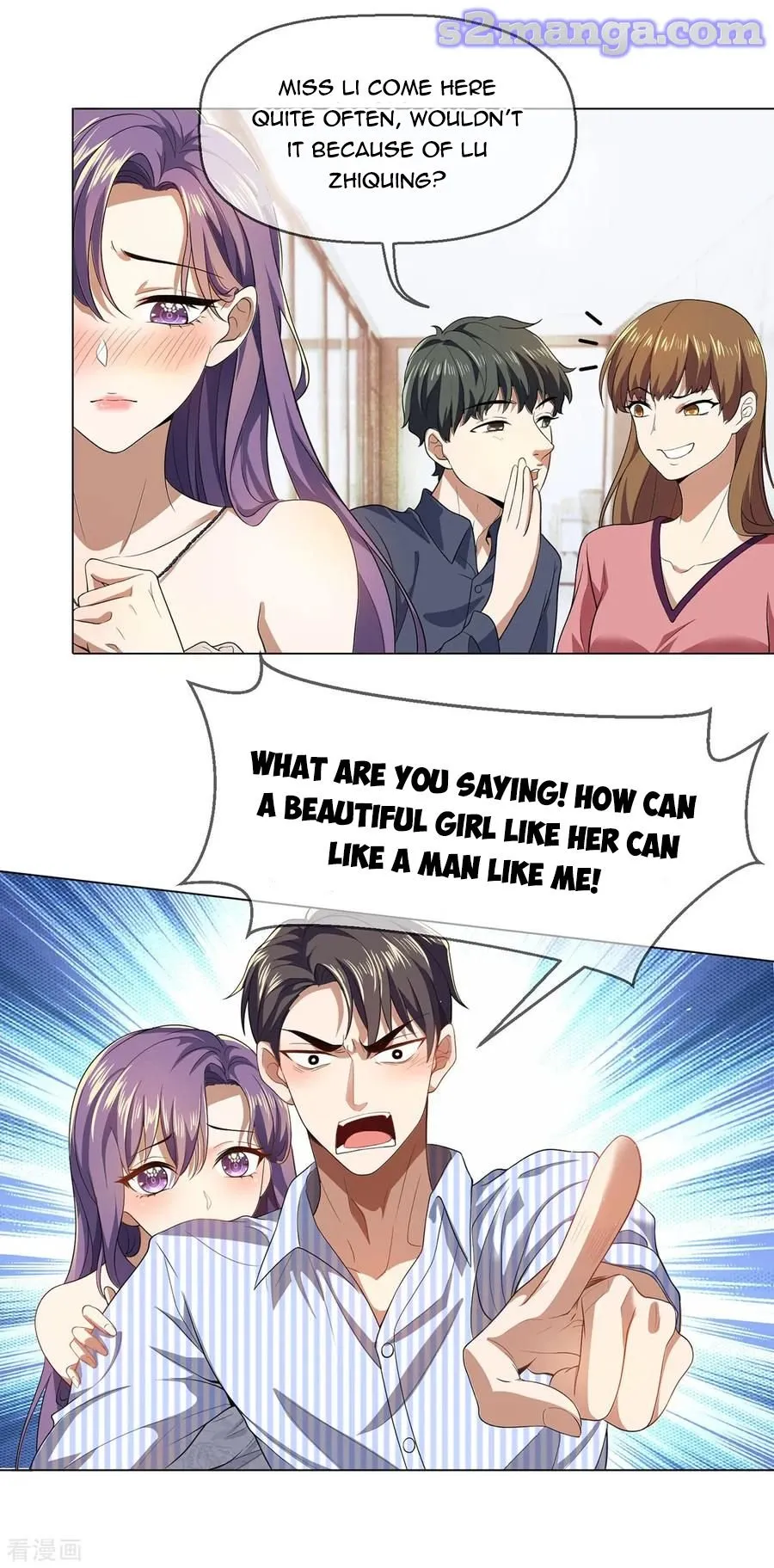 Chunqing Lushao Chapter 178 page 25 - 