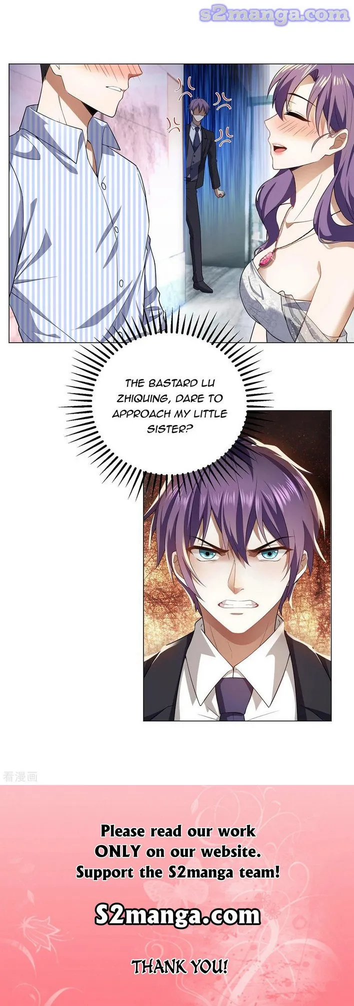 Chunqing Lushao Chapter 178 page 28 - 