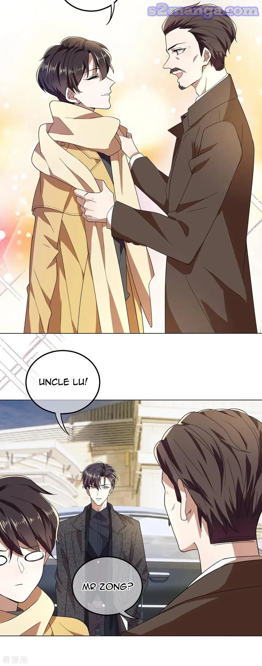 Chunqing Lushao Chapter 178 page 4 - 