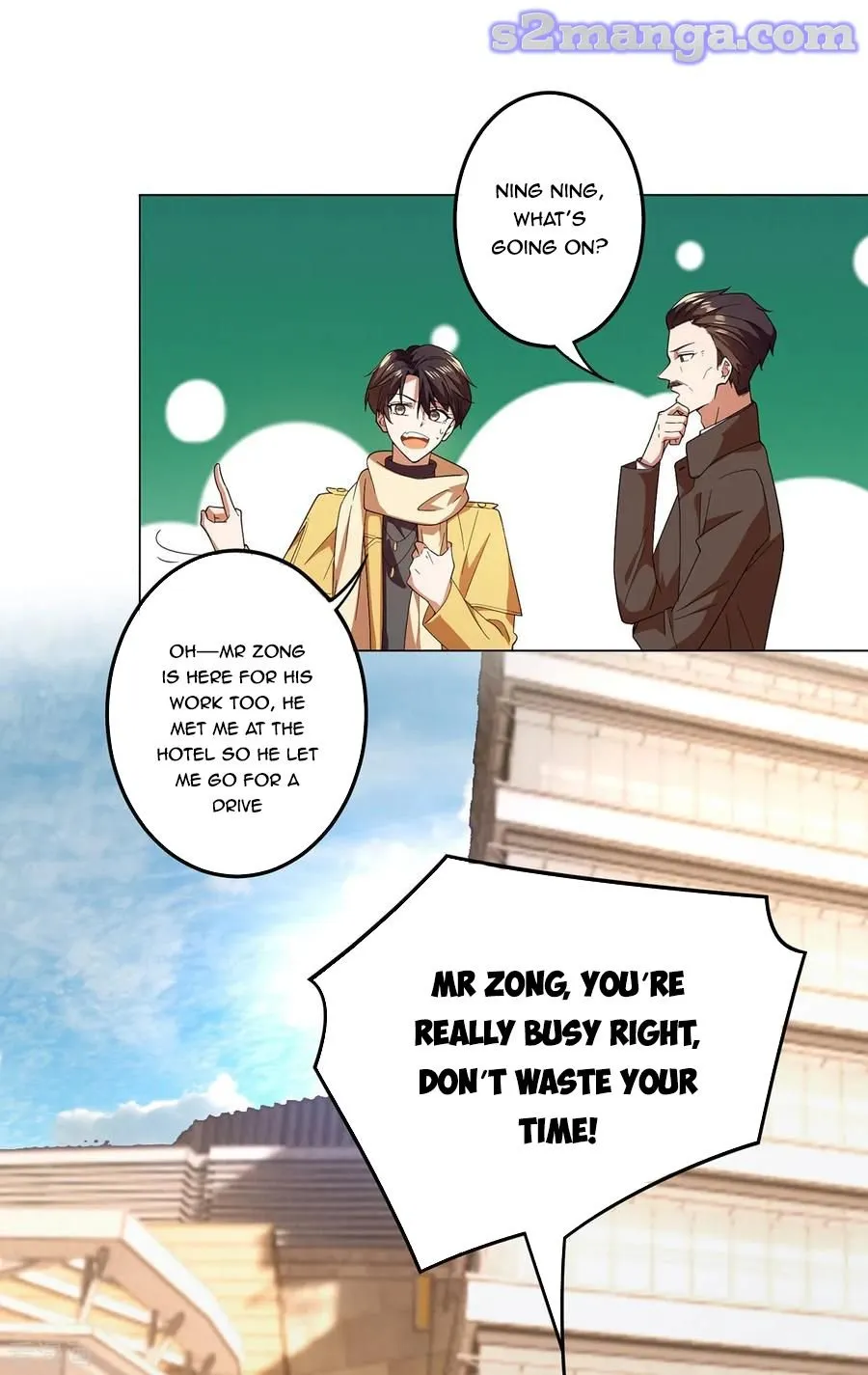 Chunqing Lushao Chapter 178 page 5 - 