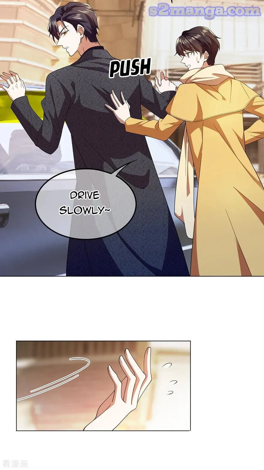 Chunqing Lushao Chapter 178 page 6 - 