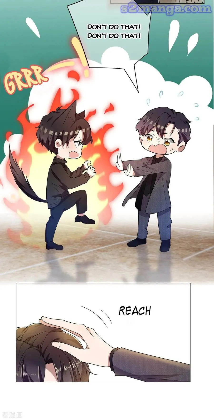 Chunqing Lushao Chapter 179 page 15 - 