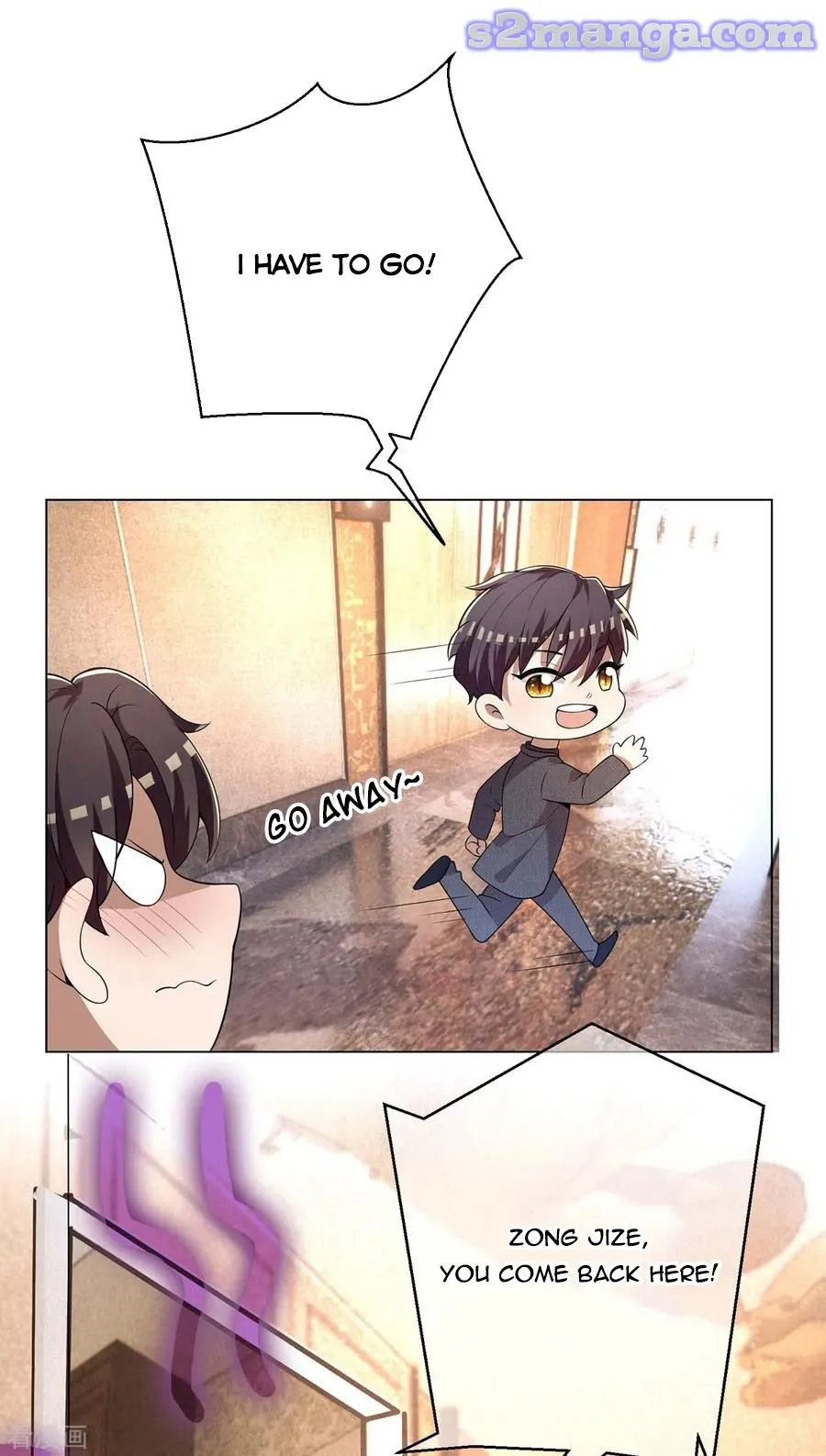 Chunqing Lushao Chapter 179 page 17 - 